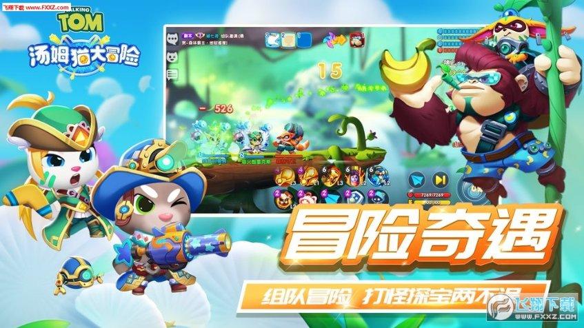 搭载2.4T柴油+9AT,山海炮房车官图正式发布,2月份亮相
