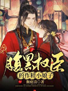 金斯瑞生物科技(01548.HK)：CARVYKTI于截至12月31日止季度贸易销售净额约1.59亿美元