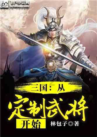 复活节拼拼看