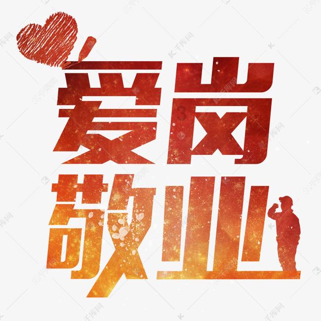 多举措实现现代农业全程机械化