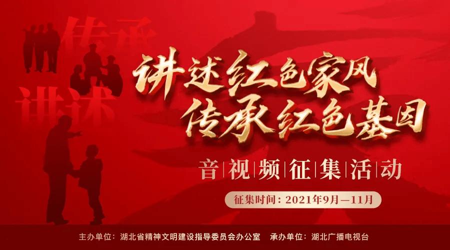极度的疯狂