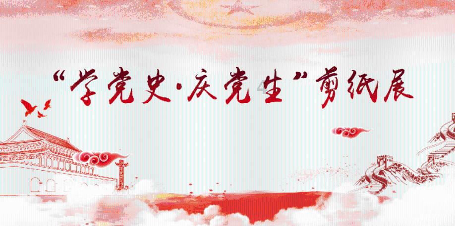 穴居人打高尔夫