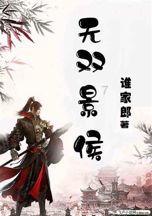 逃离森林湖畔