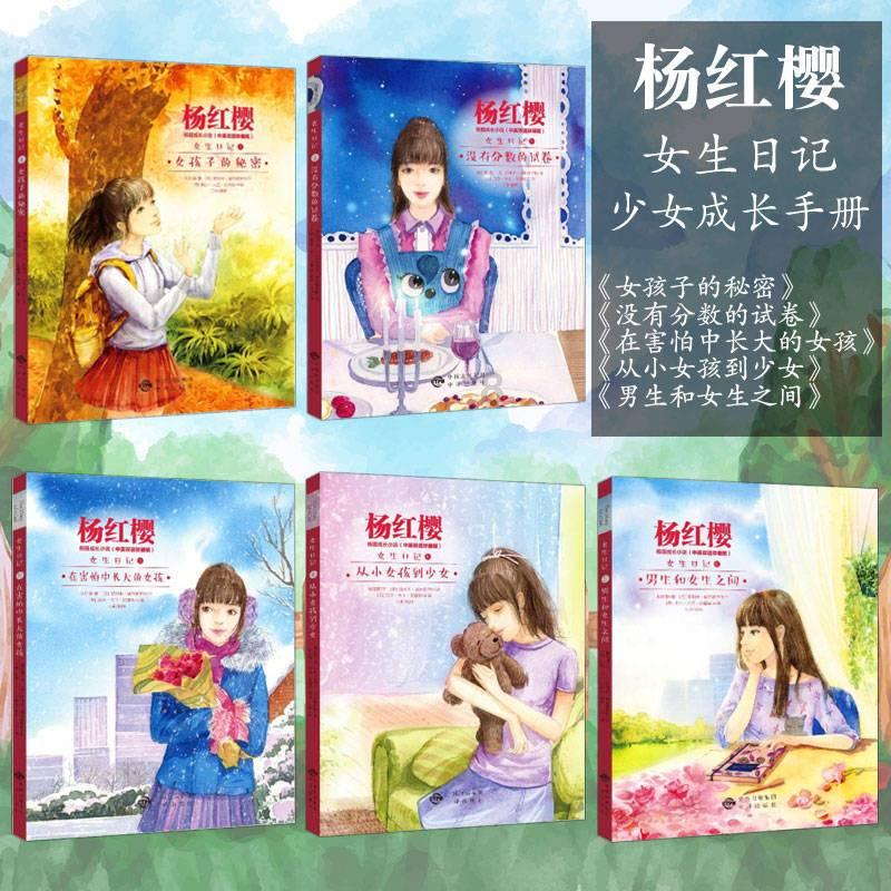 火拼萌萌消